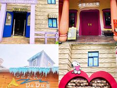 -史努比缤纷世界