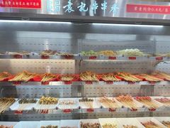 -袁记串串香(新南门店)