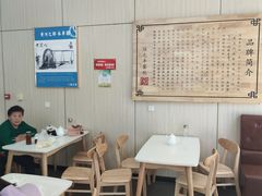 大堂-陆元丰·兰州纯汤牛肉面(自强西路店)