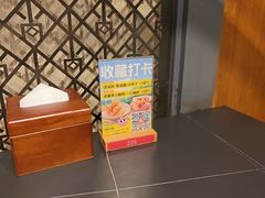 -辣尚瘾·烤鱼·新川菜(交大直营店)