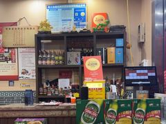 -70後铁锅炖(坡博总店)