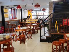 大堂-捷信牛奶甜品世家(五道口店)