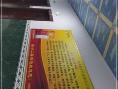 -陈廿二香肉馆