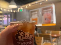 -下酒(华熙店)