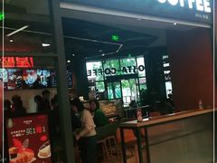 门面-COSTA COFFEE(成都来福士店)