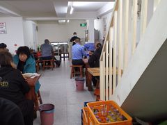 -宝瑞门钉肉饼店
