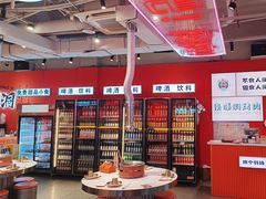 -南浦洞烤肉·新世界版(奥体店)