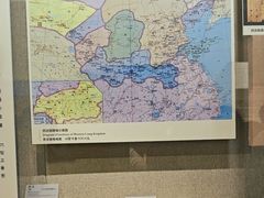-敦煌市博物馆