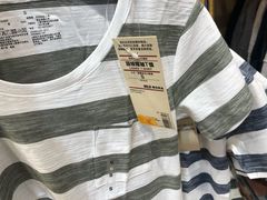 -MUJI无印良品(华贸店)