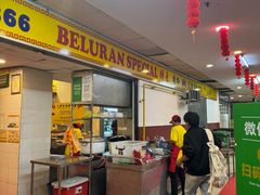 -大茄来海鲜餐厅(亚洲城分行)