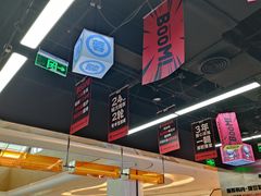 -蓉三少冒烤鸭·四川小吃集(北京首店)