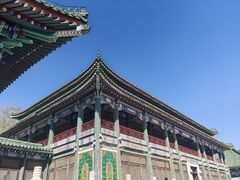 -国家图书馆·古籍馆