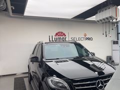 -龙膜全球臻选店·汽车贴膜·隐形车衣