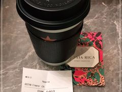 -星巴克臻选(南京艾尚天地店)