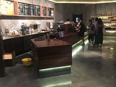 -星巴克臻选(南京艾尚天地店)