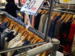 -上品折扣(回龙观店)