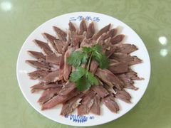 -平泉二子羊汤(万树园店)