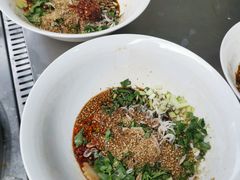 -尤素福东举院饺子馆