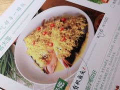 -湘拾(壹方北馆店)