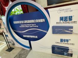 -南京医科大学友谊整形外科医院