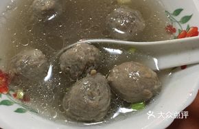Premium Beef Balls