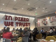 -必胜客(江门万达店)