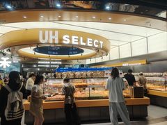 -UH祐禾(上海五角场万达店)