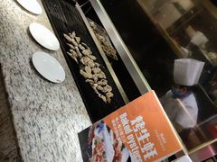 -芭菲盛宴·环球美食(北城国际店)