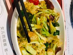 干锅菜花-赵小姐丨新中餐(曲江店)