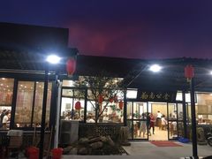门面-勒南公舍(龙江店)