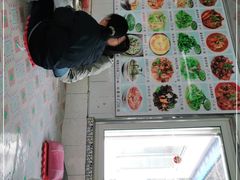 -庆岭迎宾园正宗活鱼馆