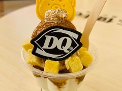 -DQ·蛋糕·冰淇淋(周浦万达店)