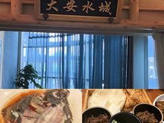 -唐山宴百姓府邸院落中餐