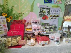 -琦堡高端定制蛋糕茶歇(格力广场店)