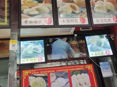 -清泉阁包子铺(中山路店)