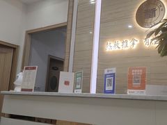-筋骨堂热敷推拿按摩(招商花园城店)