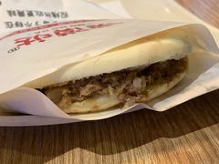 -高望村老王家(南光店)