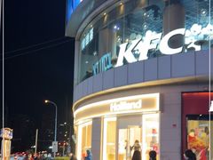 -好利来(南京路一店)