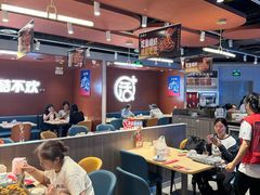 -鱼酷活鱼烤鱼(沈阳大悦城店)