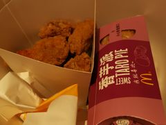 -麦当劳(萧山国际机场T3航站楼店)