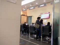-中国工商银行(上海市金沙江路支行)