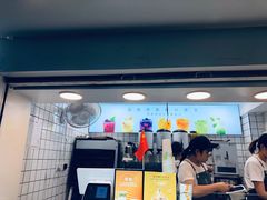 -树夏(建设路店)