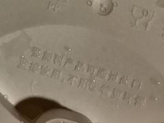 餐具摆设-喜茶(上海正大广场店)