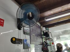-方老大馄饨(抚宁巷店)