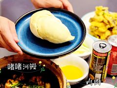 -金龙·打边炉(武进路店)
