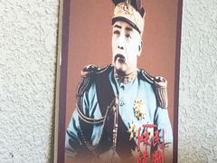-京城小江南·土菜馆·蒸白鱼(东四十条店)
