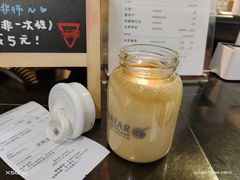 Flat&nbsp;white-Manner Coffee(芮欧百货店)