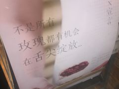 -皇冠幸福里动物奶油生日蛋糕(万达店)