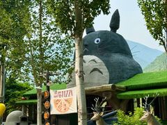 -幽岚山·童话森林