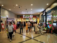 门面-永辉超市(大西洋银泰城店)
